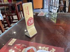 -锡笼记·无锡小笼(方塔店)