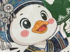 -但家香酥鸭(民生路总店)