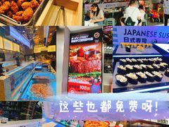 -万达广场(北京槐房店)