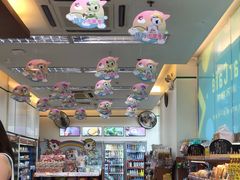 -全家便利店(虹井路店)