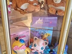 -必胜客(双榆树店)