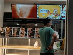 -爸爸糖手工吐司(上海五角场万达店)