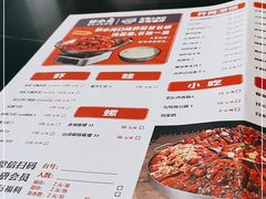 -虾小龙老长沙龙虾馆(坡子街店)