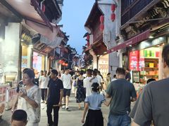 -老徽州(老街店)