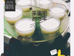-骨之味·筒骨汤火锅(江头店)
