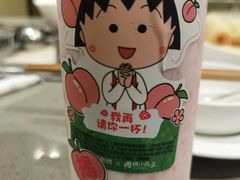 -海底捞火锅(万达广场店)