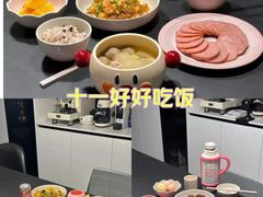 -阳澄湖半岛旅游度假区