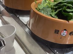 -龍歌自助小火锅(崂山丽达店)