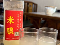 -臭鳜鱼人家·老字号徽菜