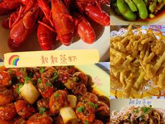 -靓靓蒸虾·头牌蒸虾(南山桂庙店)