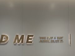 -古茗(万江华南mall店)
