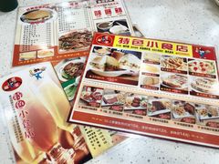 菜单-旺角宝港式茶餐厅(寮步店)