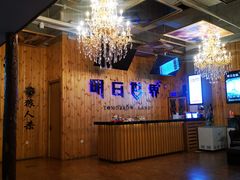 -明日世界密室轰趴·剧本桌游·箭馆团建(国贸店)