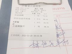 -朱仔记食府(江南大道店)