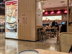 -赵记传承(中山小榄百汇时代广场店)