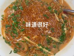 -玖味(老工人西路店)
