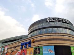 -北京清河万象汇