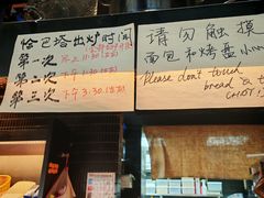 -mbd(华山路店)