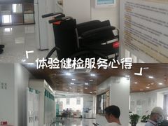 -中国农业银行(苏州姑苏支行营业部)