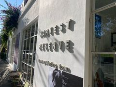 -收获咖啡HARVEST RESERVE(苍山店)