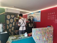 -隐象老挝咖啡手标泰奶