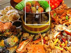 -日进一片海.生腌海鲜火锅.宵夜烧烤(三里屯总店)