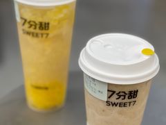 -7分甜(苏州中心店)