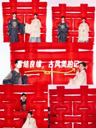 点击看大图 -水晶之恋婚纱摄影(北京总店)