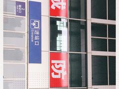 -洛阳龙门站