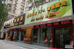 天通庵路店-金太子形象设计