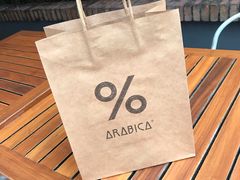 -% Arabica阿拉比卡咖啡(武康路店)