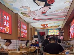 -冒菜西施·非遗冒菜(总店)