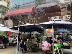 -兴华里茶记(禅城同济首店)