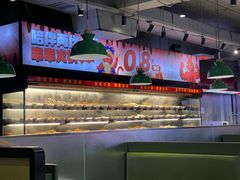 -佰人王串串香火锅(洋珠巷店)