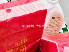 -首创奥特莱斯(北京店)