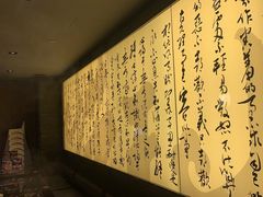 -捞王猪肚鸡火锅(财富中心店)