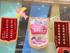 -COMBABY新爱婴早教(万体中心)