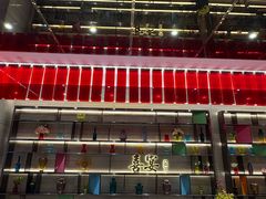 -喜宴又一村·粤菜·茶点·海鲜(壹方天地店)