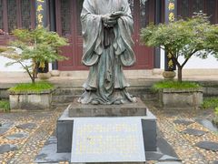 -白鹿洞书院