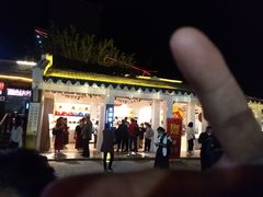 -三亚红色娘子军演艺公园景区