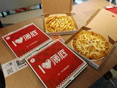 -必胜客(航洋国际店)