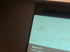 -和子足浴SPA会馆(东方之门店)