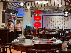 -山水茶艺馆·点心粤菜·30年老字号