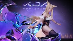 -星元素cosplay动漫摄影写真工作室