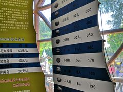 -白洋淀景区