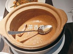 宋嫂鱼羹-外婆家(杭州马塍店)