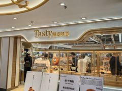 -精点味道(大连商场店)
