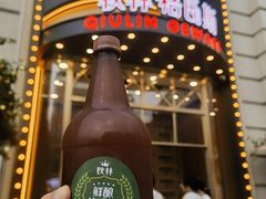 -华梅西餐厅(哈尔滨中央大街店)