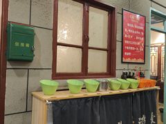 -超越炭火牛蛙火锅鸡(河东店)