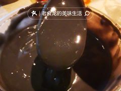 -鞠氏黑芝麻糊(水塔店)